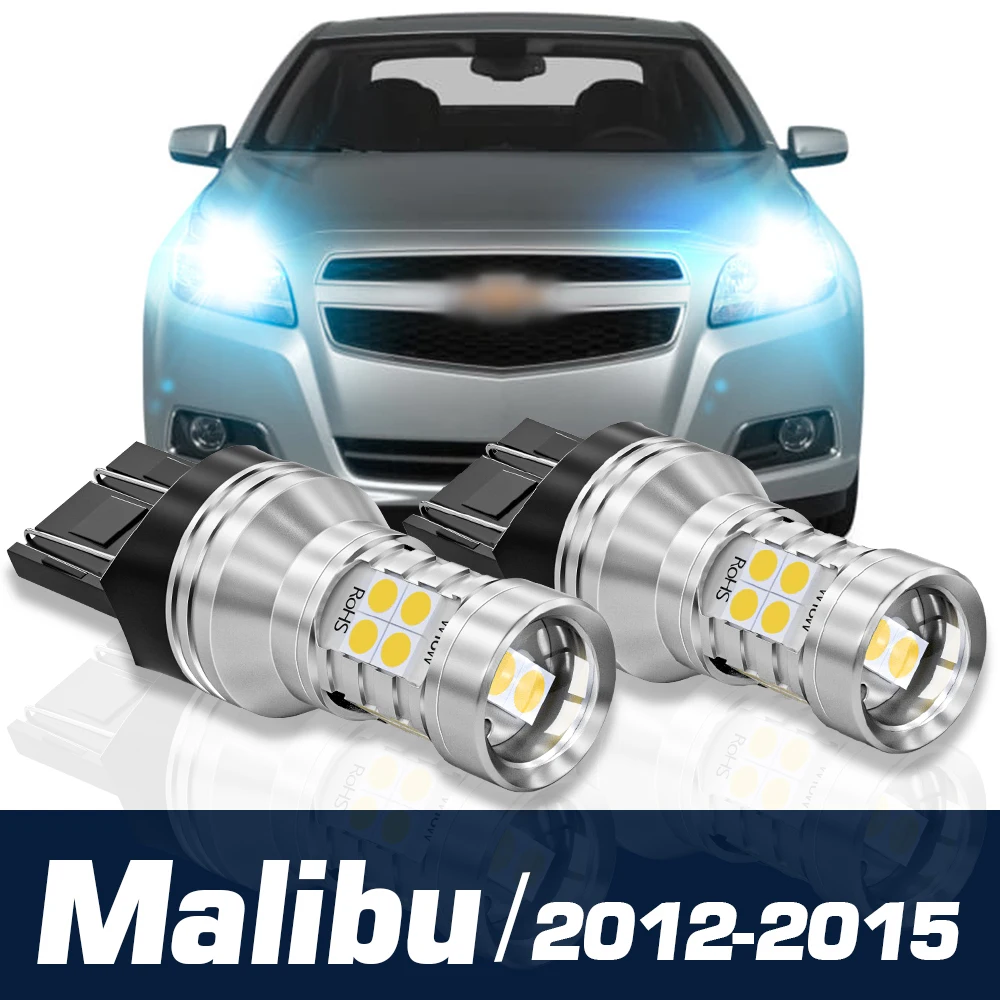 

2pcs LED Daytime Running Light Canbus Accessories DRL For Chevrolet Malibu 2012-2015 2013 2014