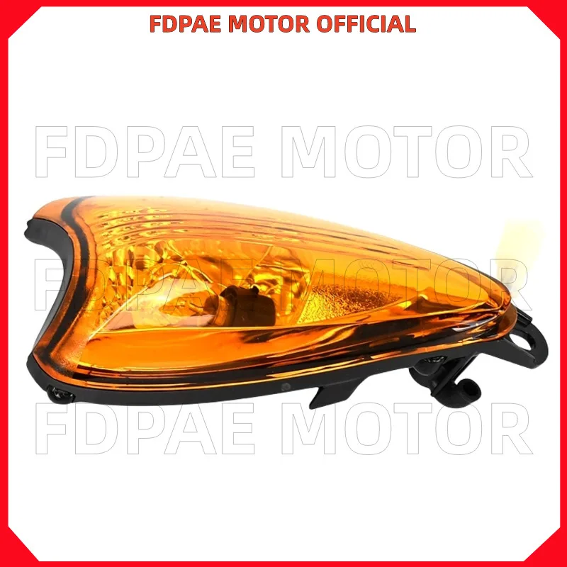 

Left / Right Front Turning Light / Signal Lamp for Wuyang Honda Wh125t-3-3b