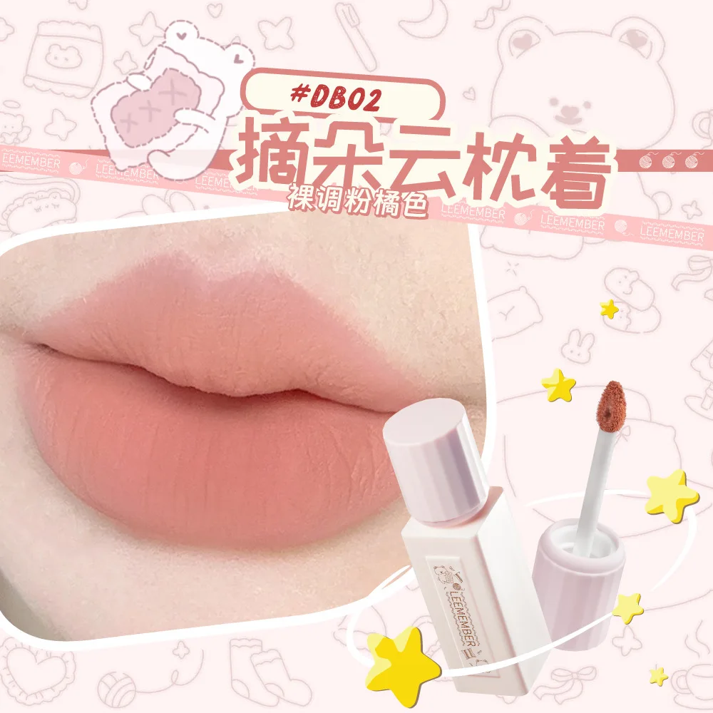 Makeups LEEMEMBER Milk Matte Lip Clay Longlasting Non-sticky Waterproof Lip Glaze Velvet Sweatproof Lipstick Wholesale Cosmetics 5