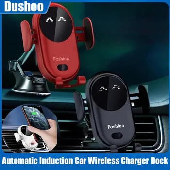 Automatic Clamping Wireless Car Charger 1