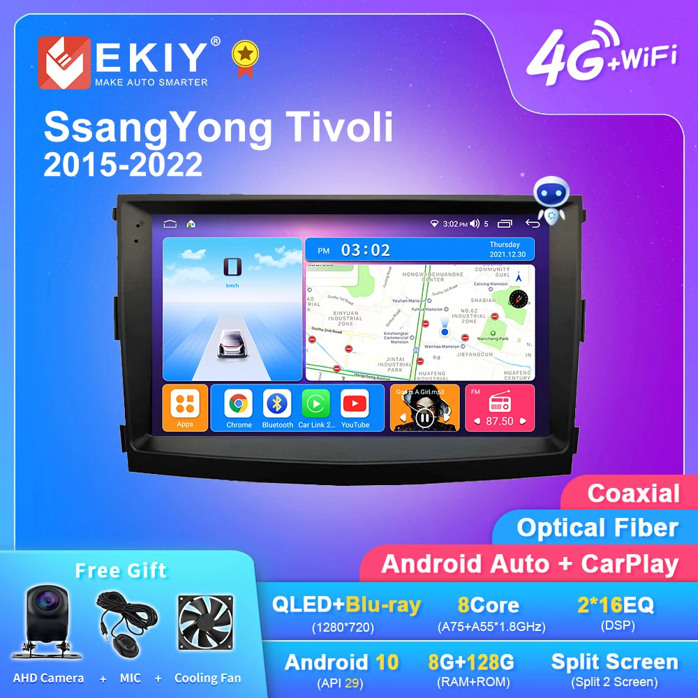 

EKIY T7 For SsangYong Tivoli 2015 -2022 Android 10 Car Radio DSP Carplay Auto Stereo Multimedia Player Navigation GPS 2din DVD