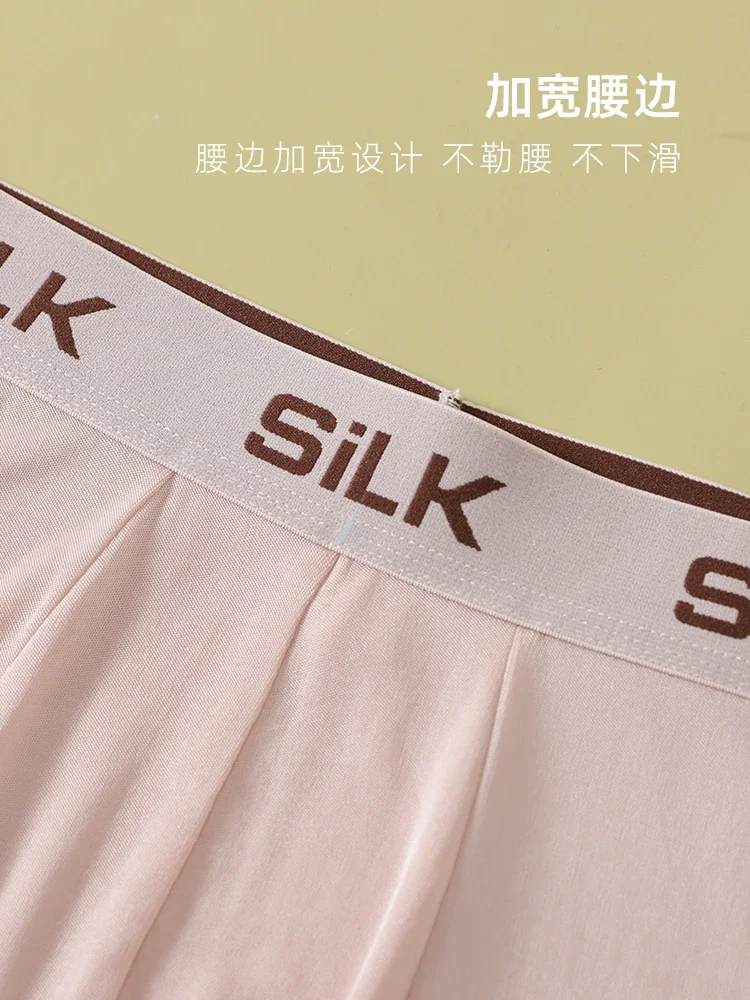 100% mulberry silk underwear men's summer breathable comfortable four corners loose large size short shorts TP108 5