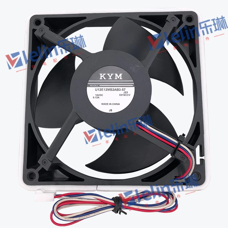 冷蔵庫用冷却ファン,イタチ用冷却システム,U12E12MS2AB3-57J23,12vdc