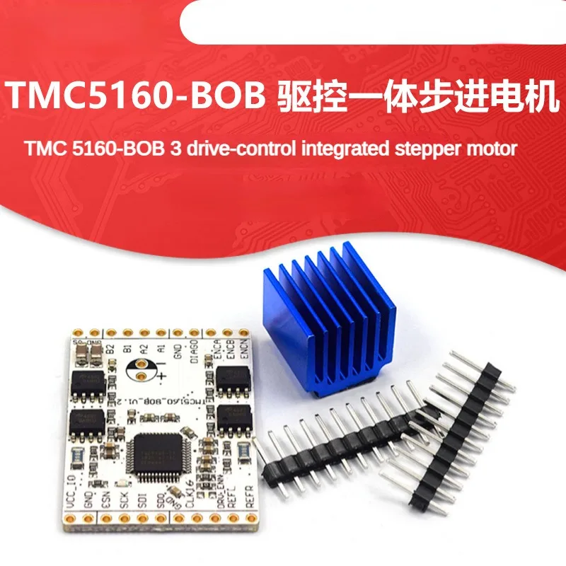 

1 шт., драйвер шагового двигателя TMC5160 StepStick высокой мощности