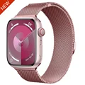 Rose pink NEW