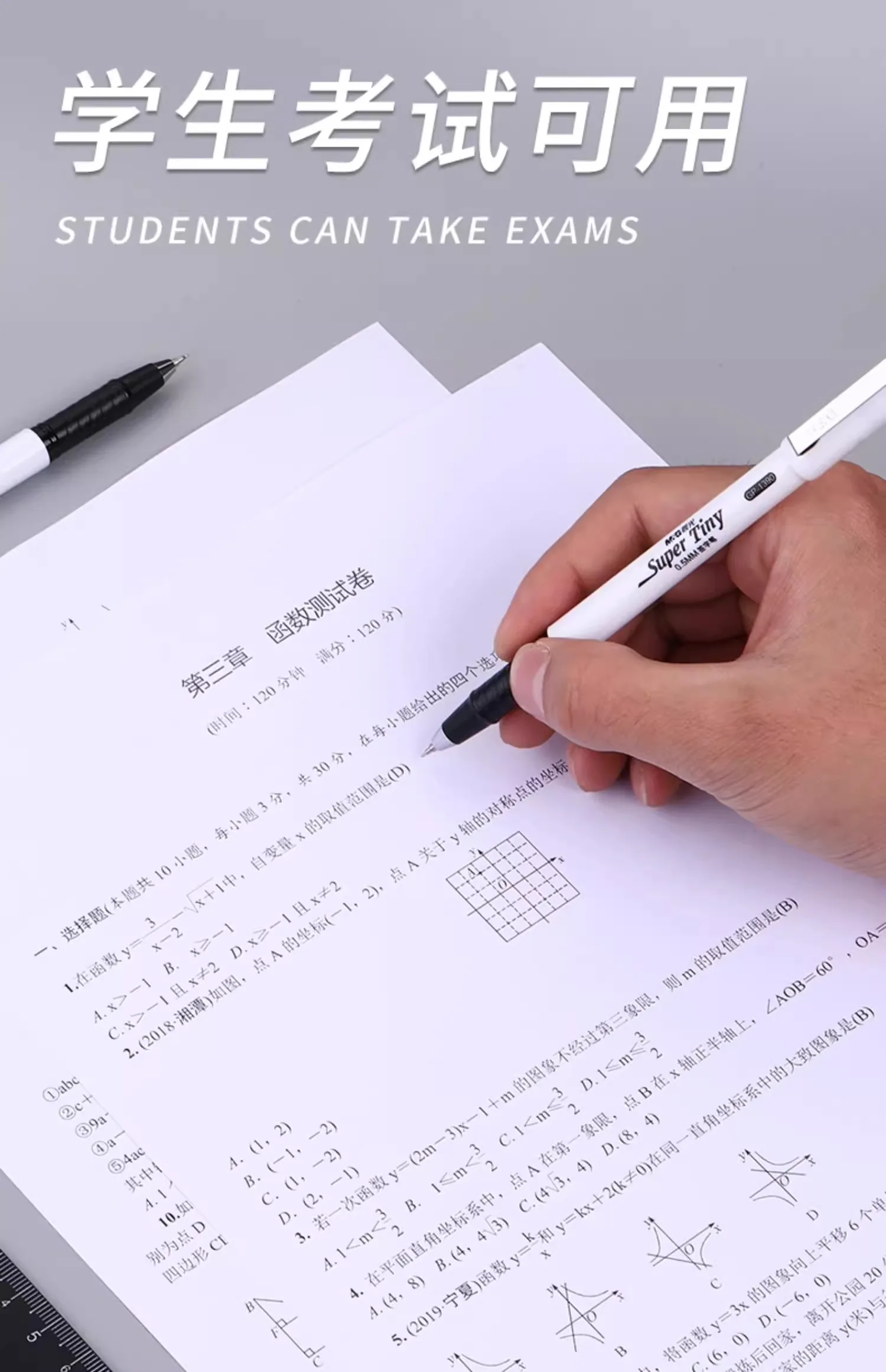M&G Gelstift, 0,5 mm/ST-Spitze, schwarz, nachfüllbar, einfach und hochwertig, weißer Schaft, geeignet für Studenten und Bürogebrauch – Detail 7