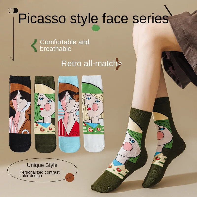 

Cross-Border Pico Style Face Socks Women's Mid-Calf Length Socks Ins Trendy European and American Creative Cartoon Socks