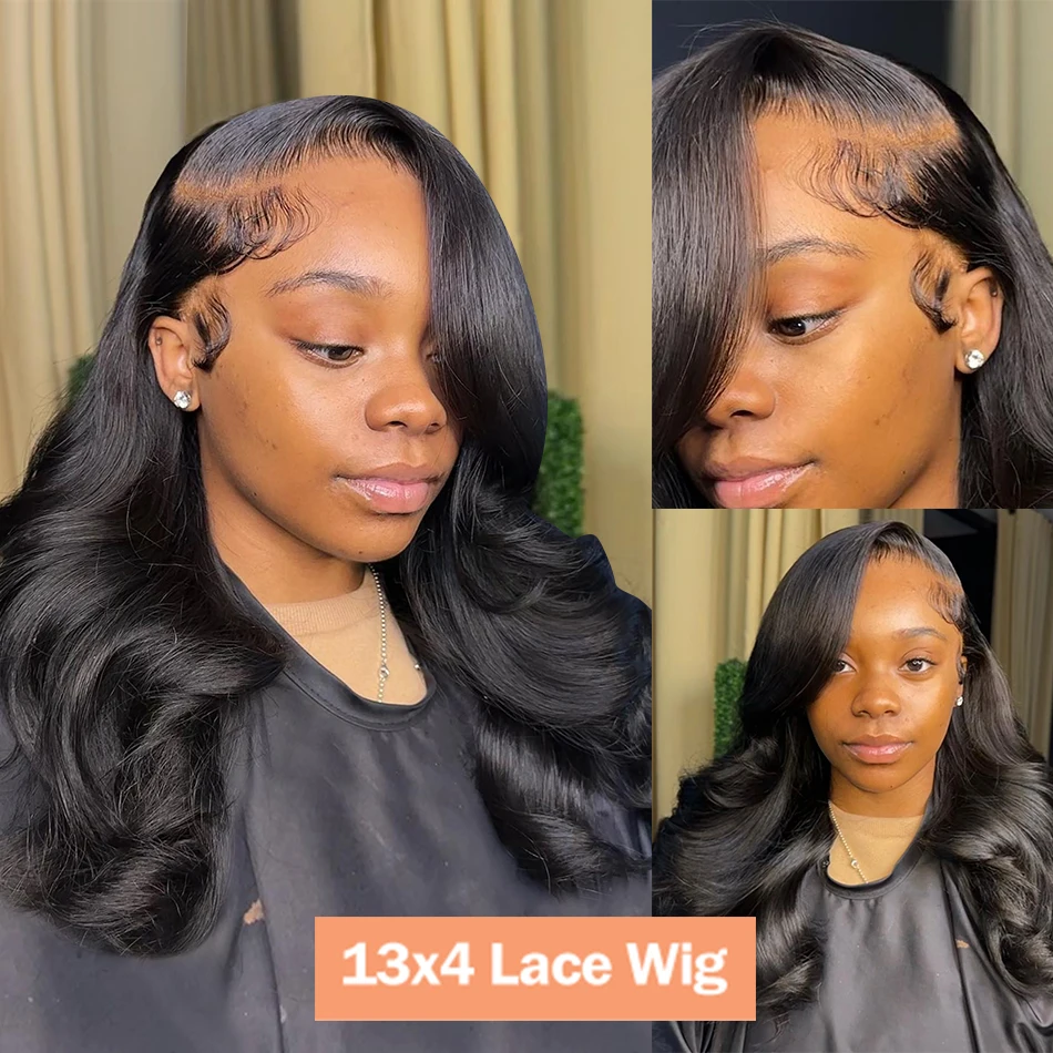 Wiginside ª  13X6 HD ̽  ,  ̺ 5X5   ٵ ̺ 13X4  θ , 250 е ̸ 