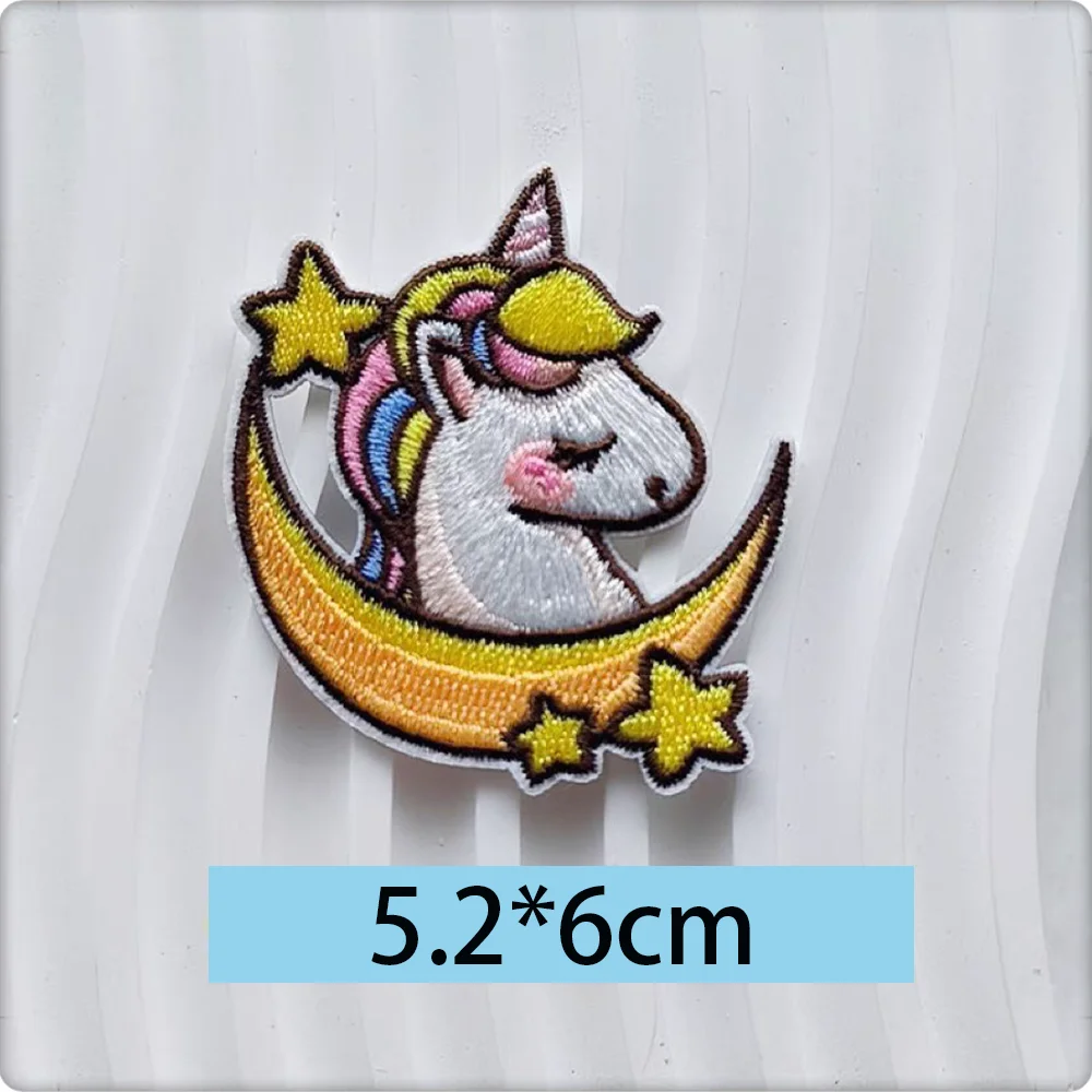 Toppa Ricamata Unicorno Da Stirare O Cucire - 5,5x7,5 Cm, Ideale Per Vestiti, Giacca, Zaino, Personalizzazione DIY