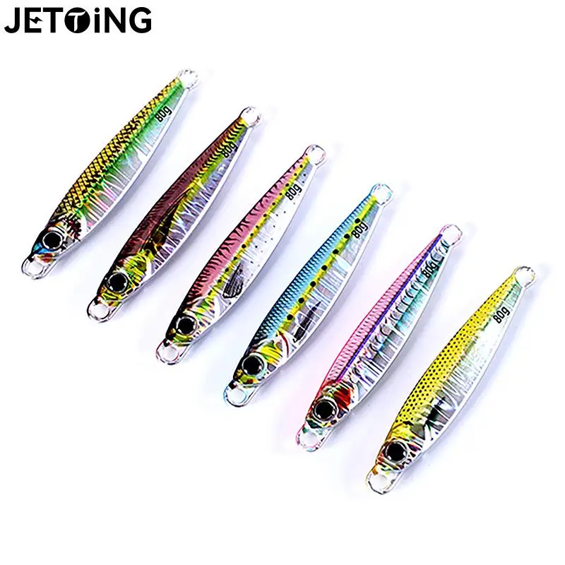 Fishing Lures