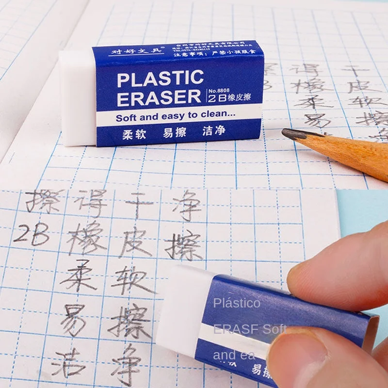 흰색 PVC 지우개, 학생 시험 사무실 스케치, 부드럽고 닦기 쉬운 그림 지우개, 사무용품, 2B, 10 개