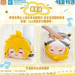 Hatsune Miku & Friends Plush Collection - Adorable Vocaloid - Inspired Gift Set (Len)