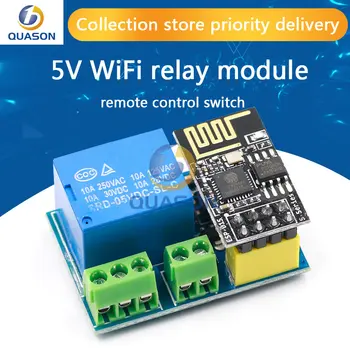 ESP8266 5V moduł przekaźnika WiFi rzeczy inteligentny domowy zdalny przełącznik sterowania aplikacja na telefon ESP-01 moduł przekaźnika