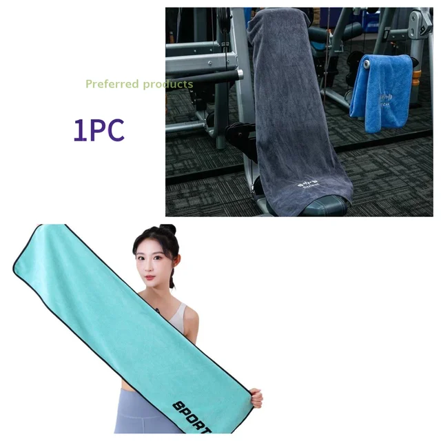 1PC Grey Unisex High Absorbency Quick Dry Gym Towel Sport Mat For Basketball Running Fitness Workouts Sweat Enhanced Performance