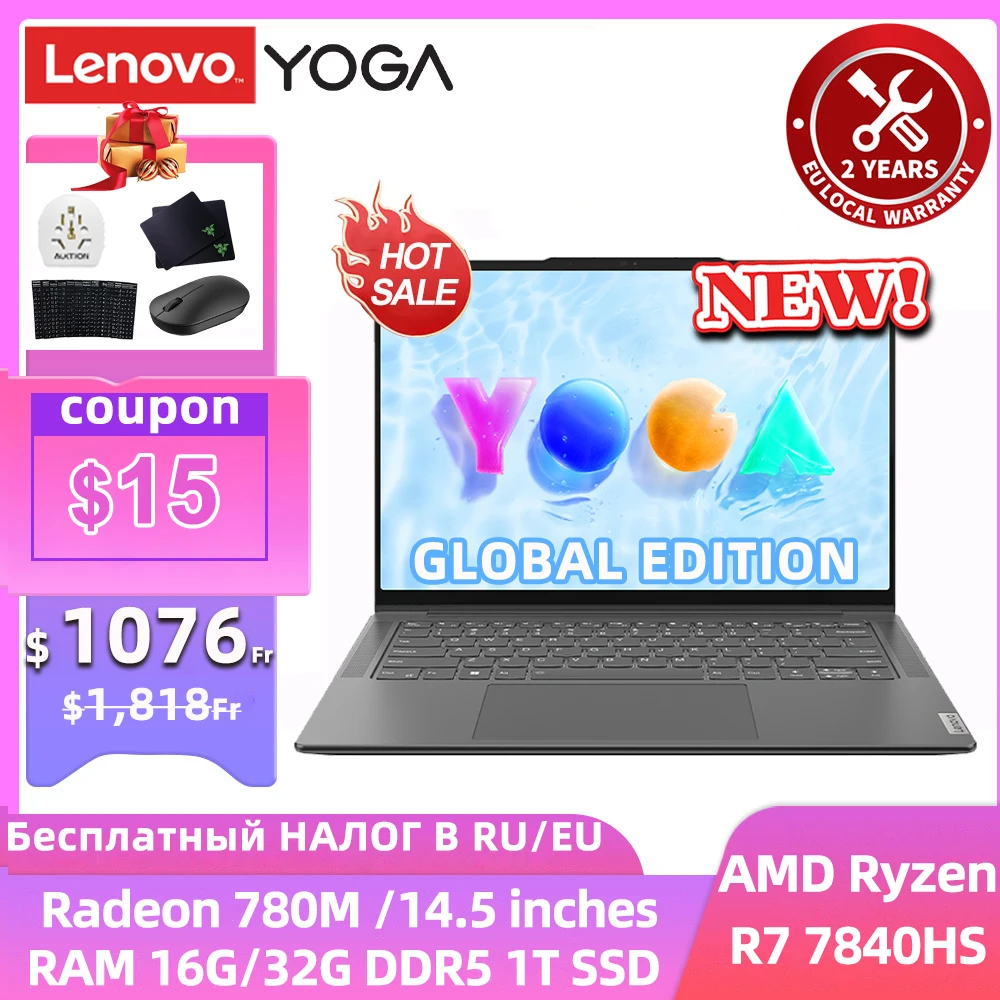 레노버 요가 프로 14s 슬림 노트북 2023, AMD R7 7840HS, Radeon 780M, 16GB LPDDR5X RAM, 1TB, 2TB SSD, 3K 120Hz 화면, 14.5 인치 노트북