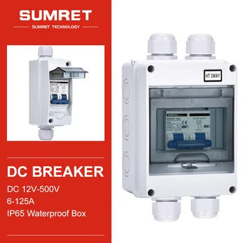 PV DC 12V 24V 500V interruttore automatico inverter batteria solare 2P MCB 16A 40A 63A 100A 125A con custodia impermeabile IP65