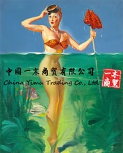 

Sexy Girl Retro Vintage Pin Up Laptop Water Bottle Computer Phone Travel Case Stickers Car Skateboard Motorcycle Luggage Elvgren