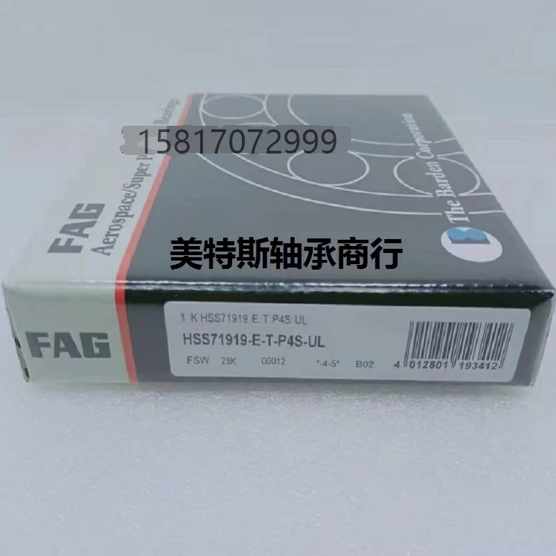 

HSS71919-E-T-P4S-UL Import Precision Bearings