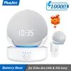 PlusAcc Portable Battery Base for Echo Dot 4th & 5th Gen 10000mAh Rechargeable Power Bank for Alexa Echo Dot 5 Holder Charger