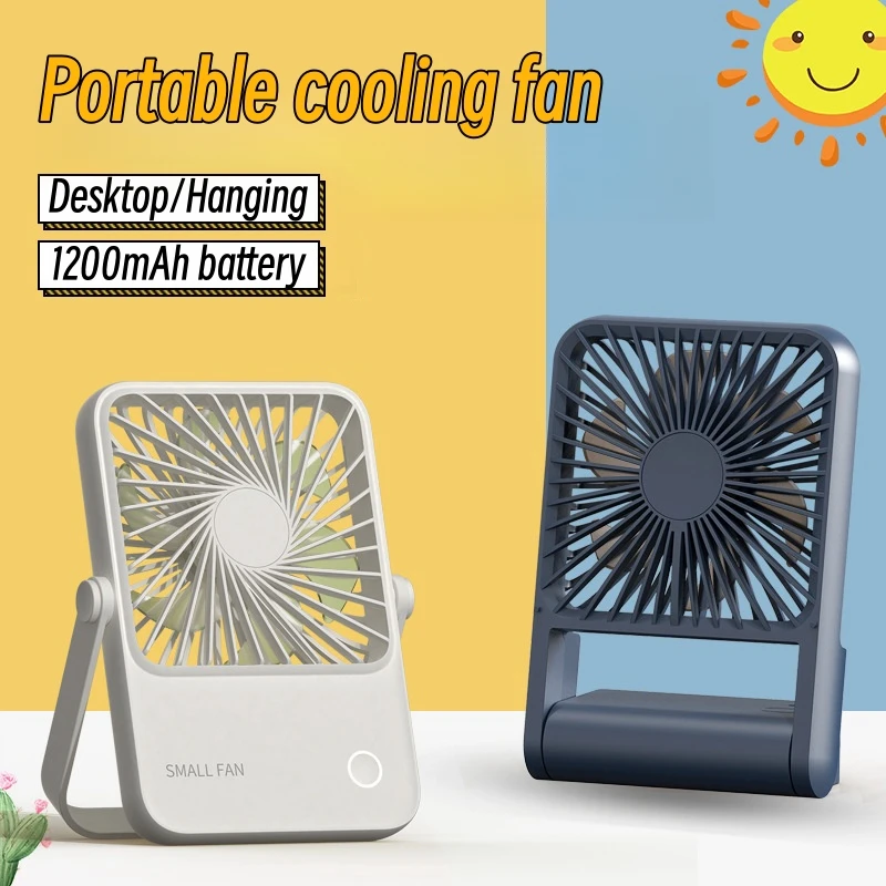 Portable Small Desktop Fan 1200mAh USB Rechargeable Air Circulator With 3 Gear Powerful Wind Home Office Air Cooling Hanging Fan