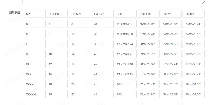 Women Autumn Winter Fleece Hoodie Sweatshirt