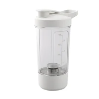 Portable Electric Mixing Cup Rechargeable Coffee Mixing Cup Fully Automatic Rotating Milk Cup Mini Mixing Cup Shaking Cup 2