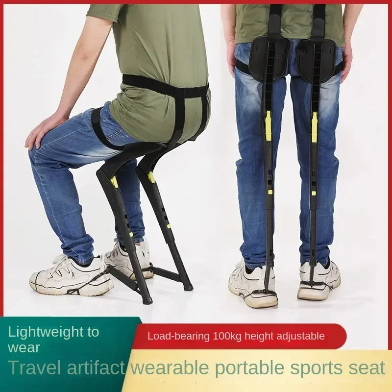 Exoskeleton Wearable Sports Lightweight Folding Chair Fishing Folding Stool Outdoor Portable Travel Multifunctional Seat new