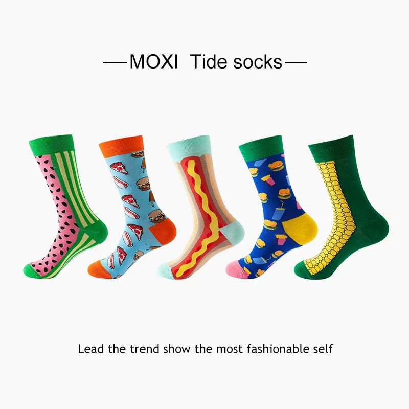 Unisex Breathable Cotton Socks - 5 Pairs with Fun Novelty Prints
