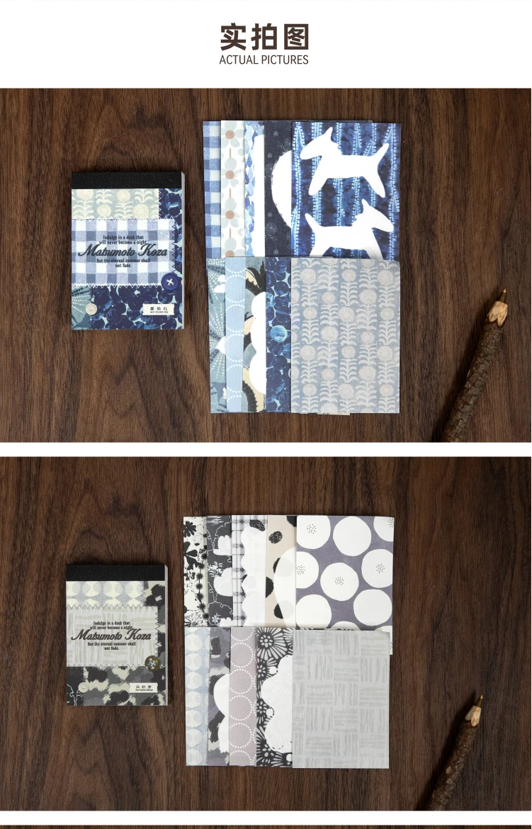 Journal GO 100 Seiten Notizen aus dem Pine Grove Scrapbook, Dekorationsmaterial, Papier, Collage, Junk Journal, DIY, Hintergrundpapier, Notizblöcke – Detail 7