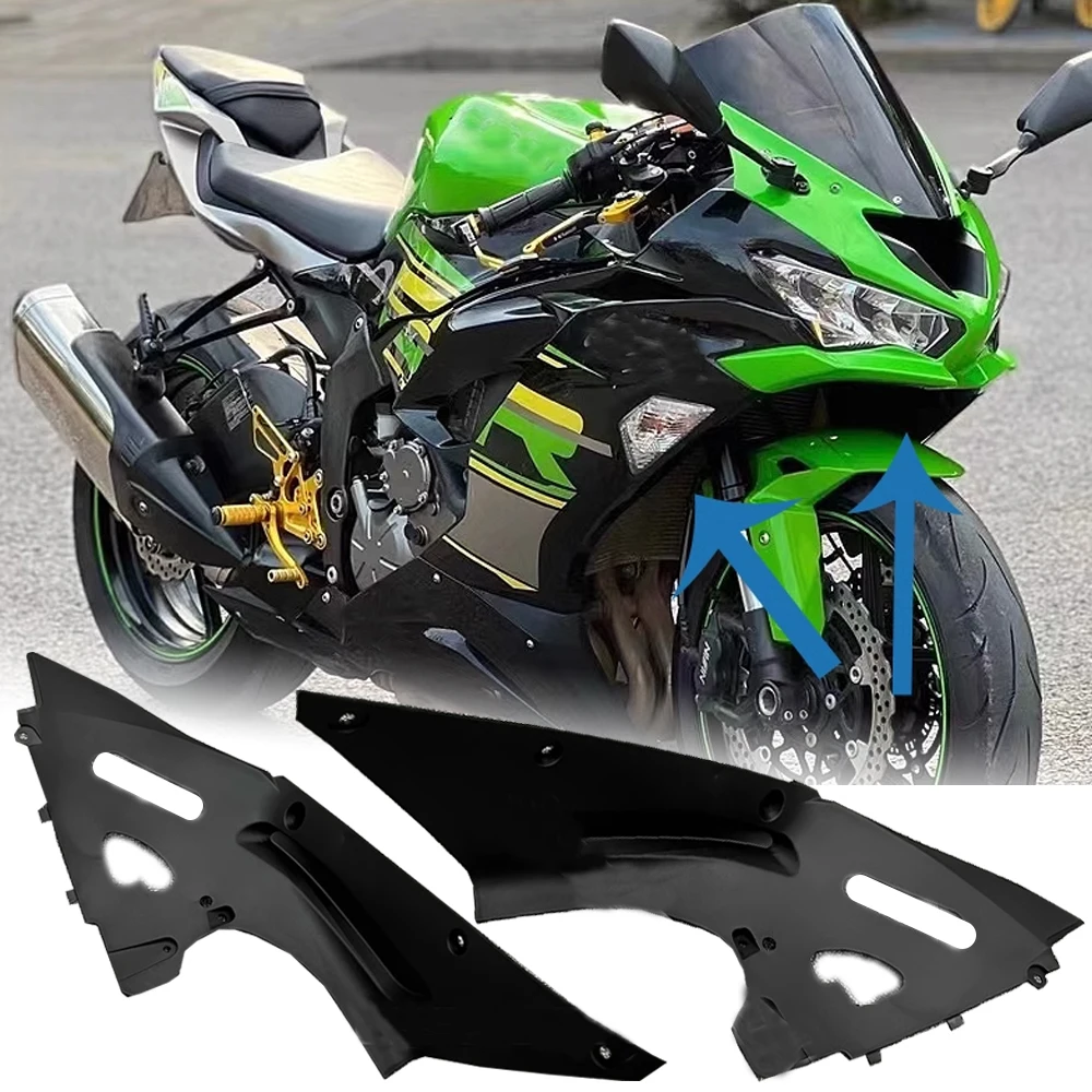 

Передняя передняя фара мотоцикла, нижняя обтекатель, внутренняя панель для Kawasaki ZX6R ZX 6R 636 19 20 21 2022 _, задняя крышка на голову
