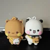 Panda Bubu and Yier Key Holder Charm Keychain Backpack Cute Cartoon Bear Doll Anime Key Ring Couple Jewelry Valentine's Day Gift 4