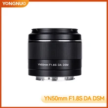 Yongnuo YN50mm F1.8S DA DSM for Sony APS-C APC-C AF/MF Format a6400 Micro Single E Mouth Automatic 50mm 1.8 Lens with USB