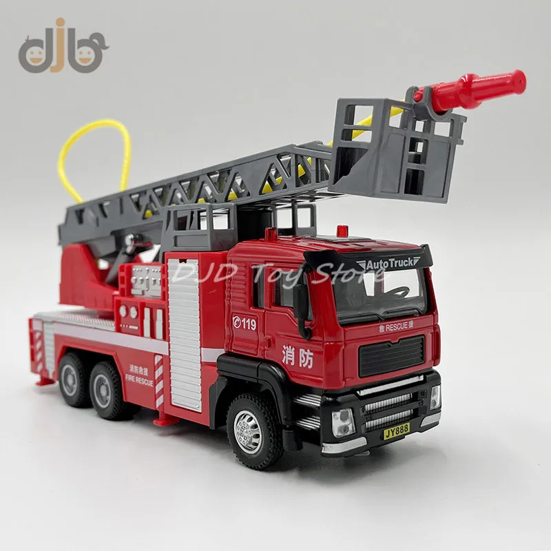 1:50 Diecast Metal Model Toy Ladder Fire Engine Spray Water Truck Pull Back With Sound & Light