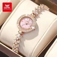 OPK 6054 Women Watches Elegant Simple Fashion Oirginal Quartz Wristwatch Bracelet Strap Waterproof Watches For Women Reloj