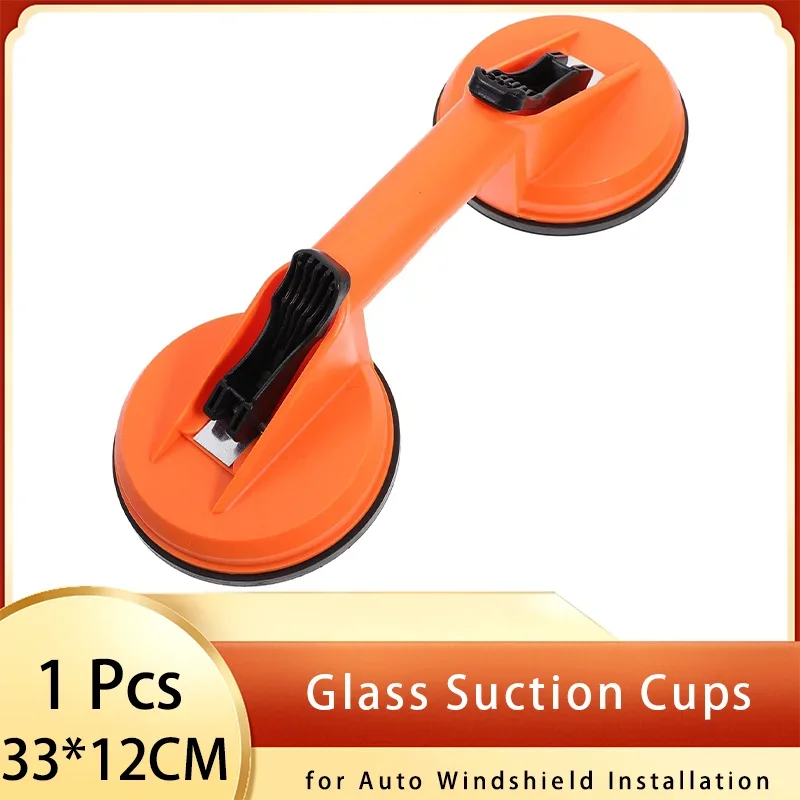 Professional Glass Suction Cups 1Pcs Orange Heavy Duty for Lift Large Glass Tiles Granite Auto Windshield Installation
