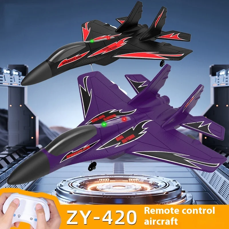 趣味 R/C MODEL AIRCRAFT DESIGN H055dd6afad454db79bfa2537c4695