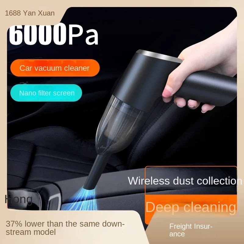 

Mini vacuum cleaner, household handheld desktop cleaning tool, wireless vacuum cleaner, small powerful car vacuum cleaner