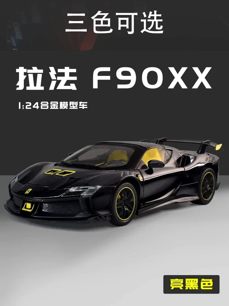1:24 Ferrari SF90XX Sport Car Diecast Alloy Model Car Sound Light