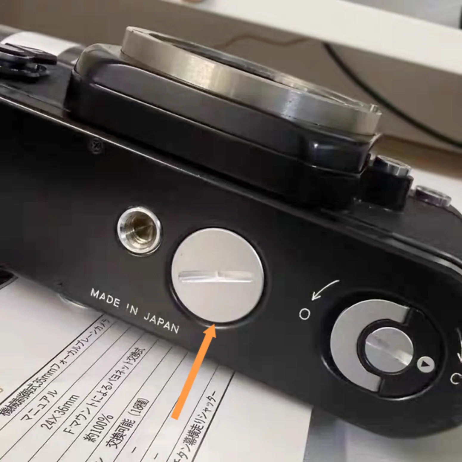 Nikon f2 f2a f2as f2s f2sb 시리즈 배터리 컴파트먼트 커버 금속 카메라 액세서리에 적합