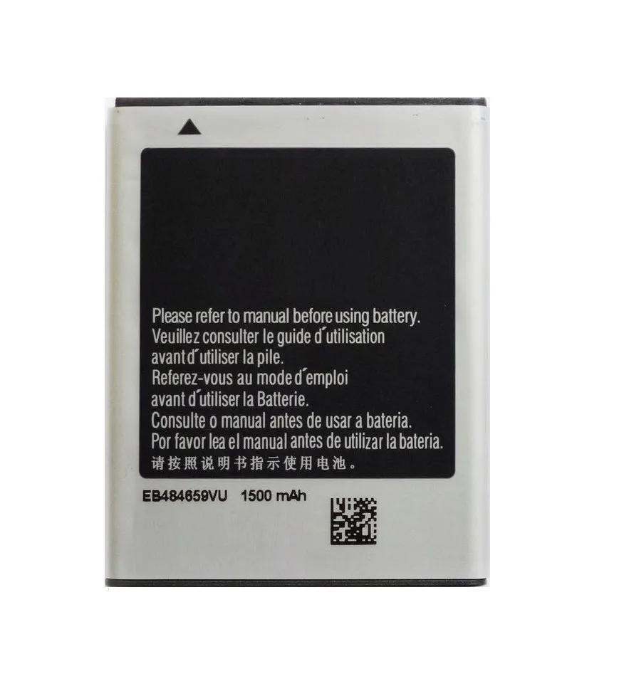 Аккумулятор для телефона Samsung EB484659VA ( i8150/i8350/S5690/S8600 ) | Мобильные телефоны и