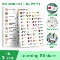 18 Sheet Kids Learning Stickers Family Daily Routines Sentences Common English Words Classroom Decoration Educational Toys 1