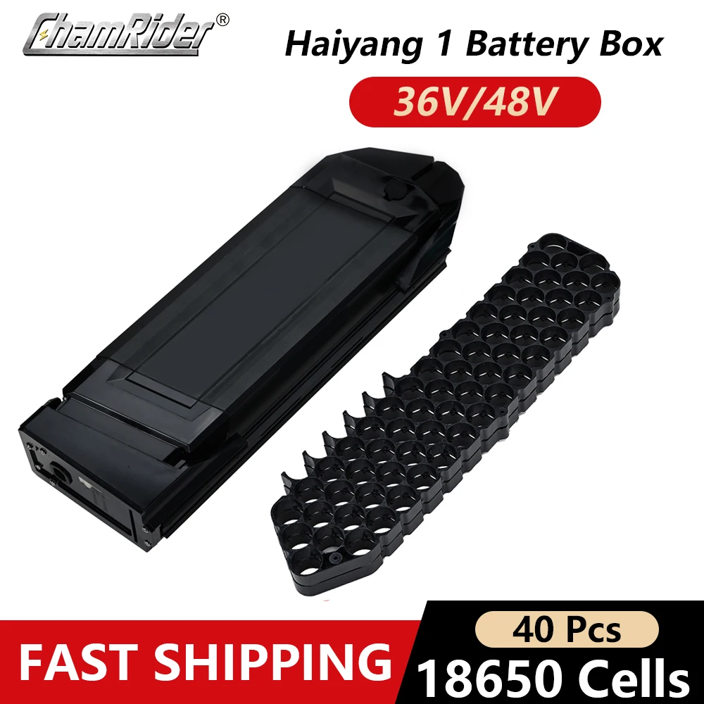 

ChamRider Haiyang 1 контейнер для батарей, электрический велосипед, нижняя труба, батарея для электровелосипеда, держатель элементов 18650