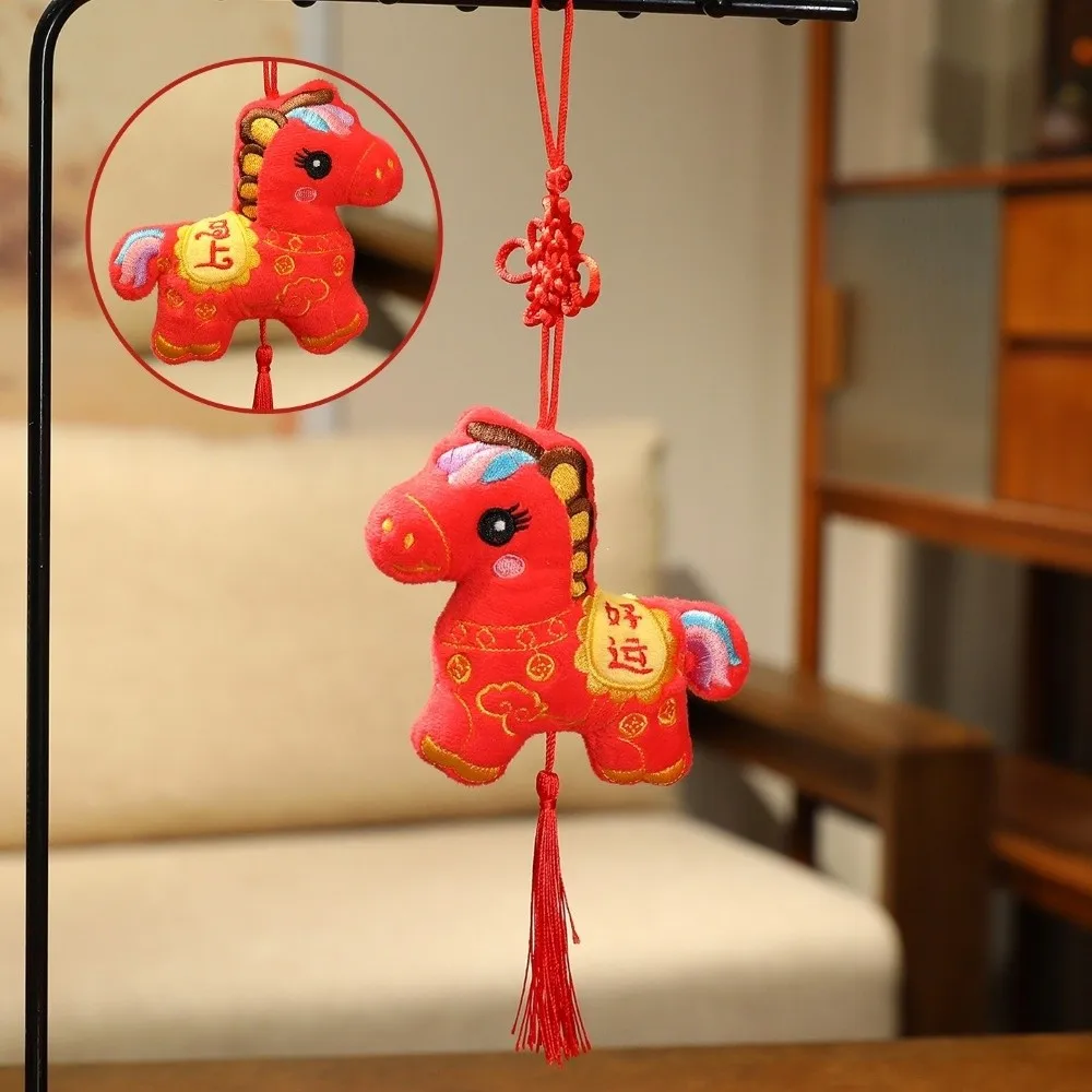 Zodiac Year Of The Horse Pendant Traditional Red Spring Festival Tassel Pendant Best Wishes Good Fortune