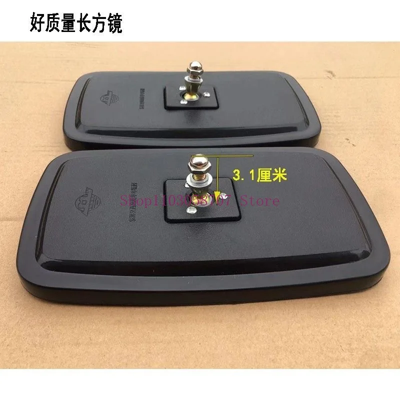 1pc High Quality Forklift Universal Rearview Mirror for Lonking,Heli ,HangCha Forklift.