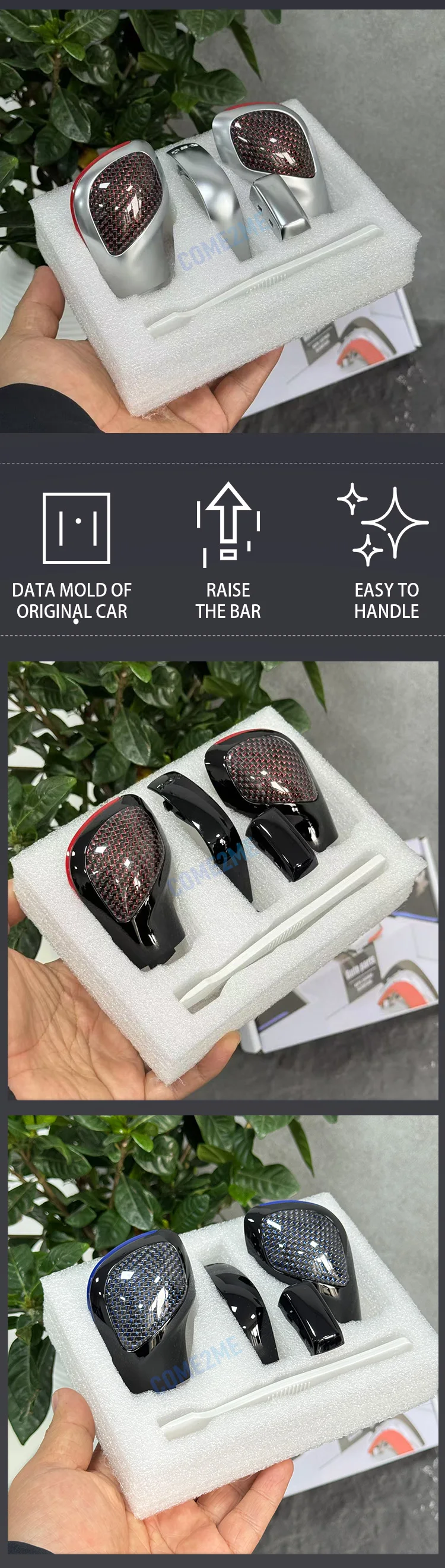 Car gear lever upgraded with multi-color carbon fiber material suitable for Volk