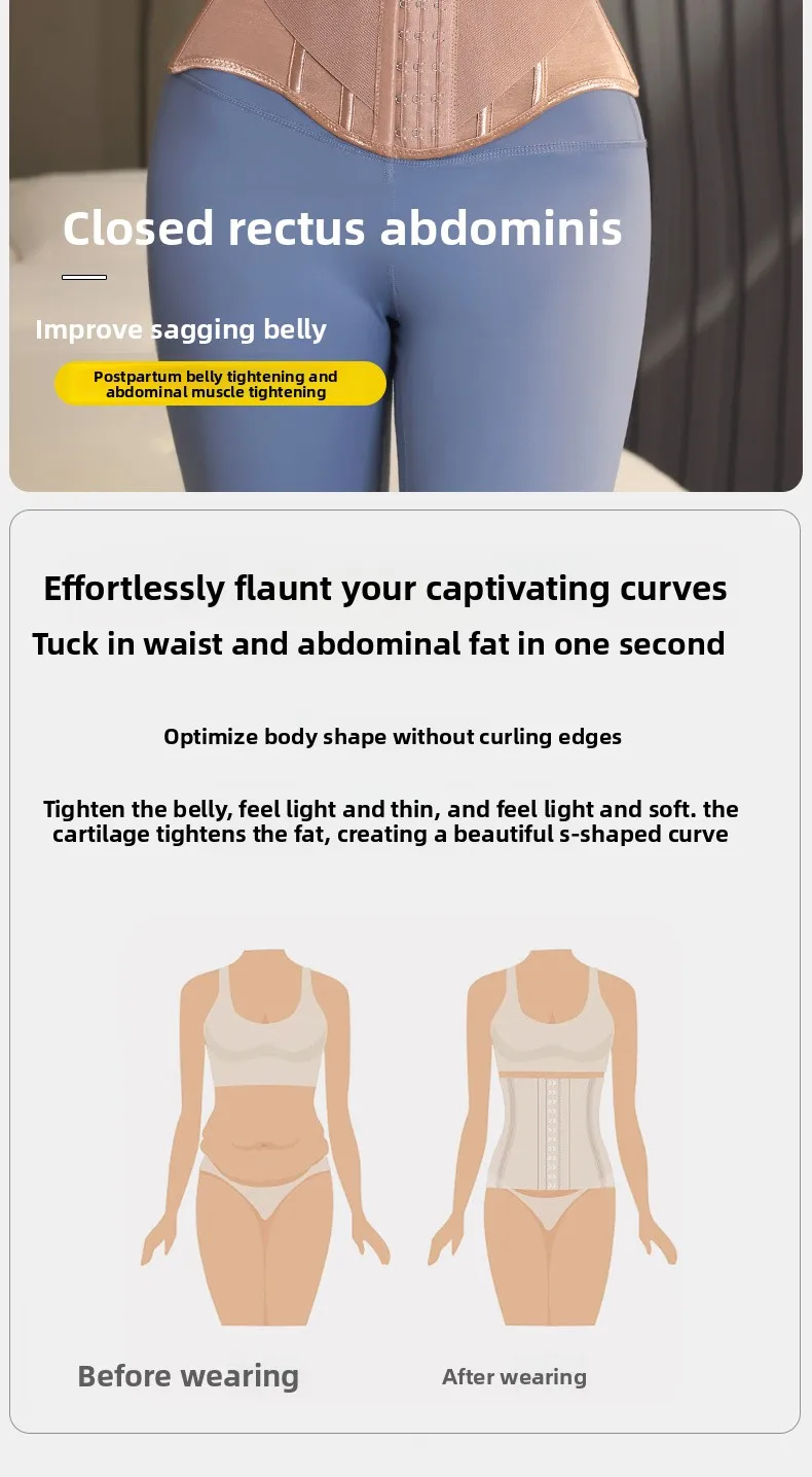 Stahlknochen Taille Trainer Korsett Frauen Doppelschicht Unterbrust Cincher Atmungs Body Shaper Bauch Control Gürtel Shapewear – Detail 7