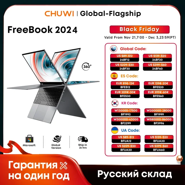 Chuwi Freebook Laptop Tablet 2 In 1 Intel I3 1215u 12gb Lpddr5 512g Ssd Windows 11.jpg
