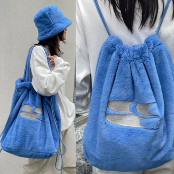 CryingCentered Designer Large Capacity Drawstring Backpack Women Fashion Casual School Bag Plush Portable Gym Shopper Handbags