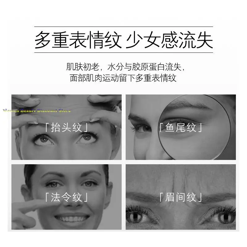 Snake Venom Face Cream Anti Aging Wrinkle Removal Moisturizing Six Peptide Serum Collagen Firming Lifting Facial Serum Whitening