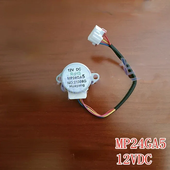 Moteur De Balayage Intérieur Pour Climatiseur - Référence MP24GA5 - 12V - Neuf